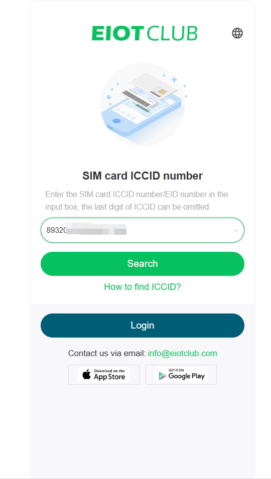 1751969838208