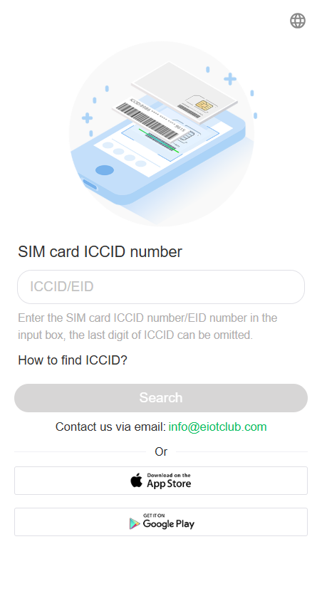 1746712152752