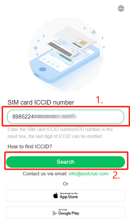 1746712169247